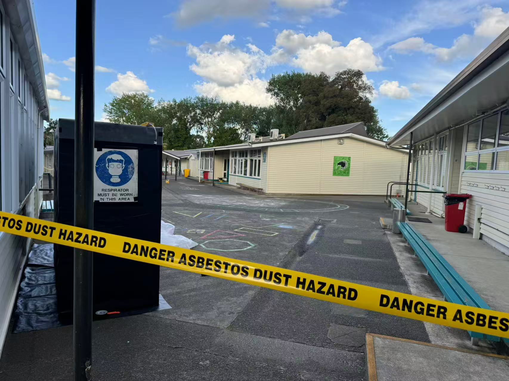 SLINE asbestos work in an education environment